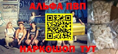 крисы Камышлов