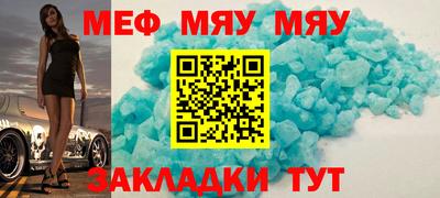 крисы Камышлов