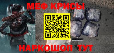 скорость Кимры