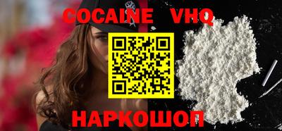тгк Канаш