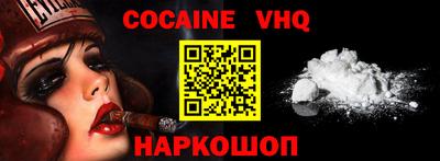 крисы Камышлов