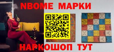 крисы Камышлов