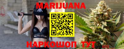 тгк Канаш