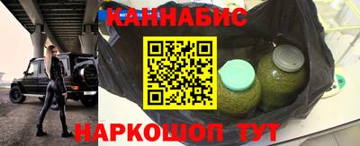 кокаин Кандалакша