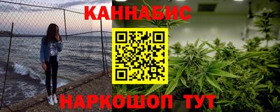 кокаин Кандалакша