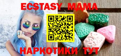 крисы Камышлов