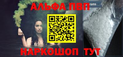 крисы Камышлов