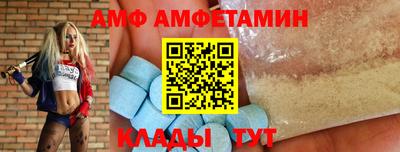 крисы Камышлов