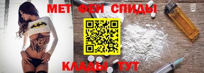 тгк Канаш