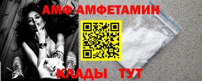 кокаин Кандалакша