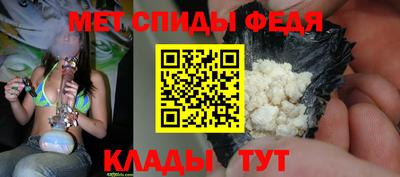 кокаин Кандалакша