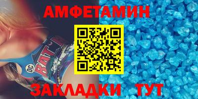 тгк Канаш