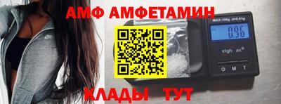 тгк Канаш