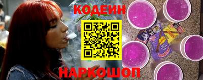 кокаин Кандалакша