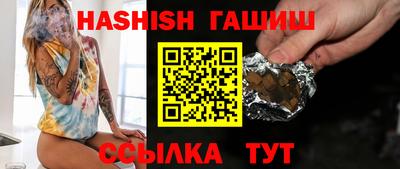 крисы Камышлов