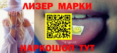 крисы Камышлов