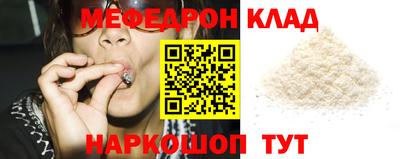 крисы Камышлов