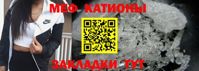 кокаин Кандалакша