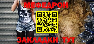 крисы Камышлов